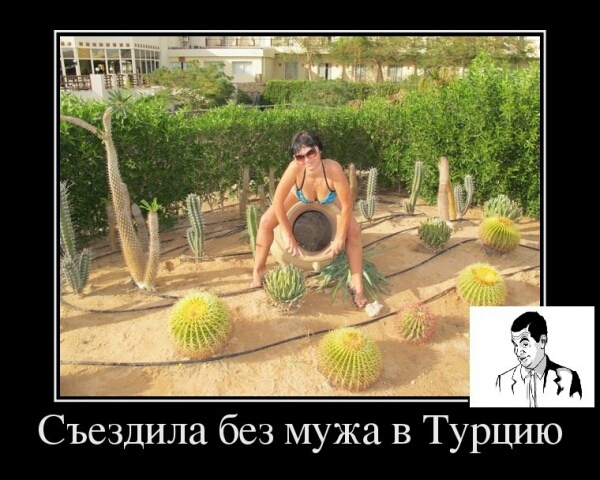 Голая дурочка не знает, чем себя занять 118548 Голая дурочка не знает, чем себя занять 118547