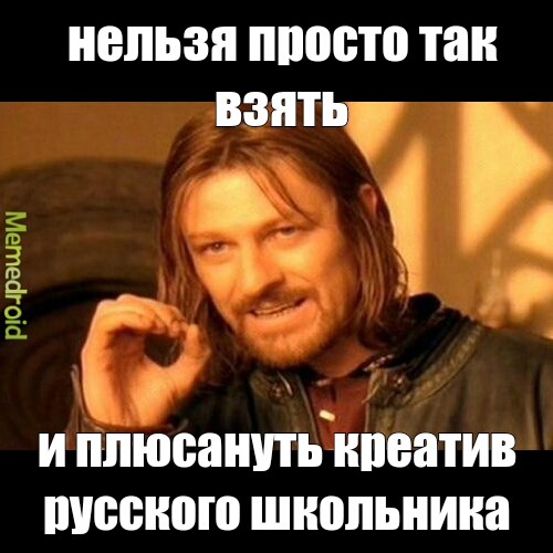 овцы - Meme by YoBo :) Memedroid