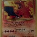 The Japanese Holographic Charizard