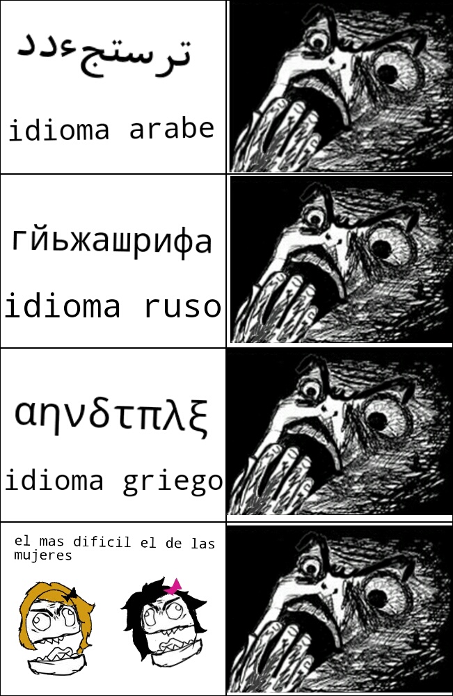 idioma - meme