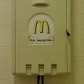 what I see while shitting in McDonald's
